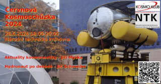 Kosmoschuzka202406.png