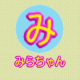 Mirachan