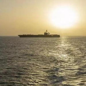 Ciro de Persia-Irán