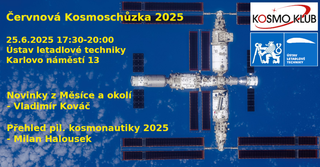 Kosmoschuzka202506.png