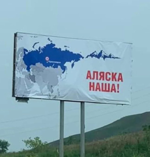 alaska.jpeg