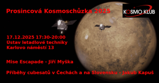 Kosmoschuzka202512.png