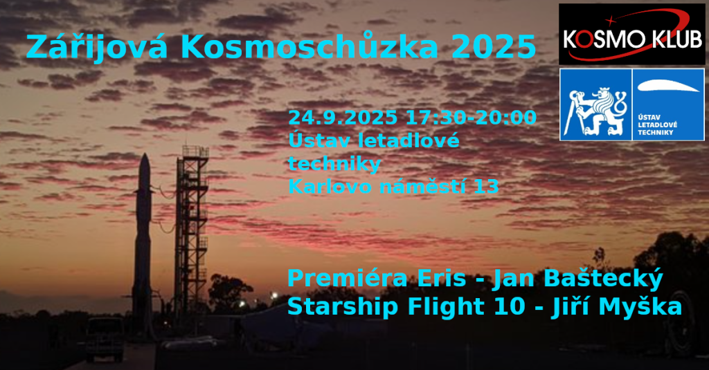 Kosmoschuzka202509.png